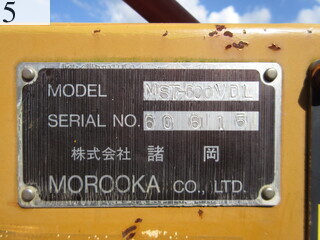 中古建設機械 中古 諸岡 MOROOKA 林業機械 フォワーダ・クローラ キャリア MST-600VDL