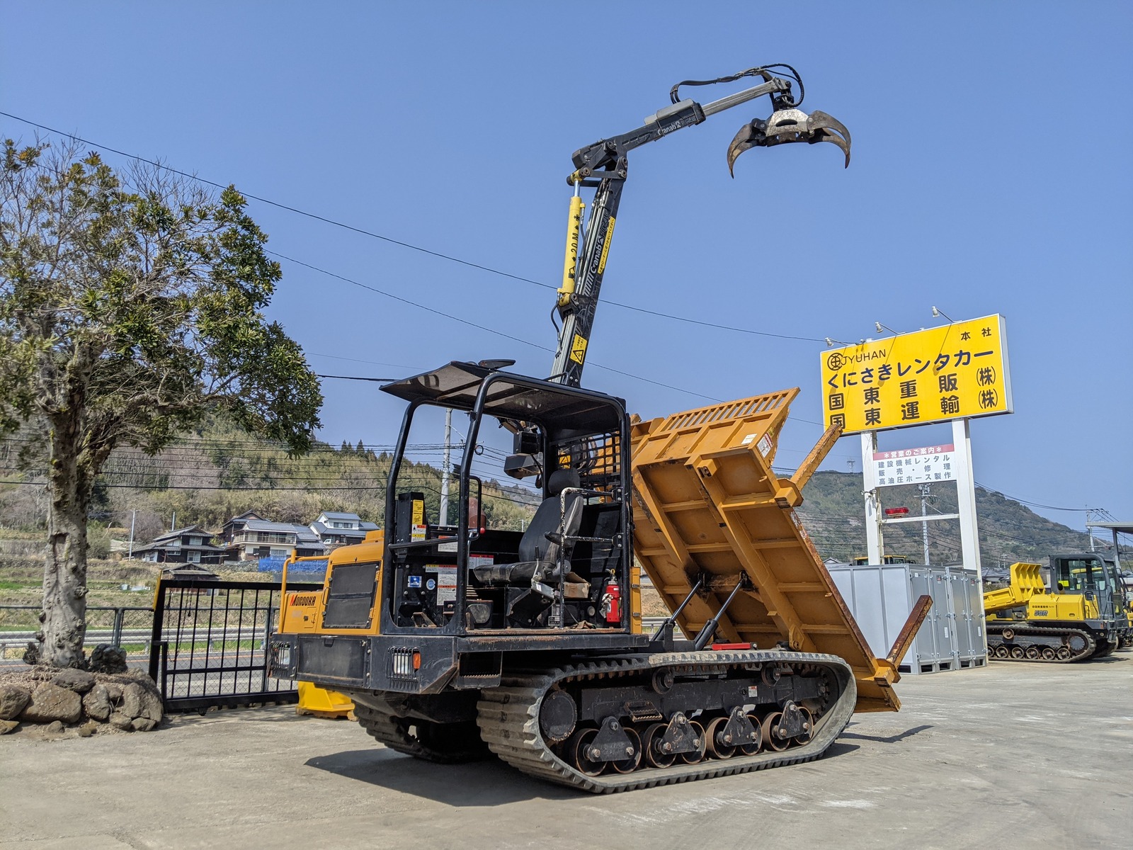Used Construction Machine Used MOROOKA MOROOKA Forestry excavators Forwarder MST-800VDLG