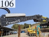 Used Construction Machine Used MOROOKA MOROOKA Forestry excavators Forwarder MST-800VDLG
