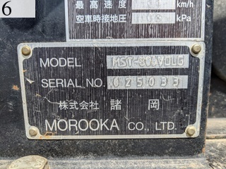Used Construction Machine Used MOROOKA MOROOKA Forestry excavators Forwarder MST-800VDLG