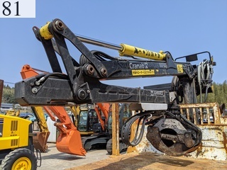 Used Construction Machine Used MOROOKA MOROOKA Forestry excavators Forwarder MST-800VDLG