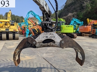 Used Construction Machine Used MOROOKA MOROOKA Forestry excavators Forwarder MST-800VDLG