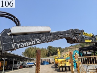 Used Construction Machine Used MOROOKA MOROOKA Forestry excavators Forwarder MST-800VDLG