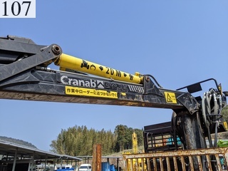 Used Construction Machine Used MOROOKA MOROOKA Forestry excavators Forwarder MST-800VDLG