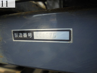 Used Construction Machine Used SHINDAIWA SHINDAIWA Mobile shredder Chipper CSD250-DC2K