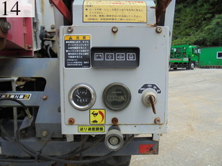Used Construction Machine Used SHINDAIWA SHINDAIWA Mobile shredder Chipper CSD250-DC2K
