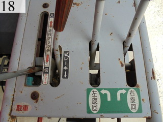 Used Construction Machine Used SHINDAIWA SHINDAIWA Mobile shredder Chipper CSD250-DC2K