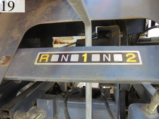 Used Construction Machine Used SHINDAIWA SHINDAIWA Mobile shredder Chipper CSD250-DC2K