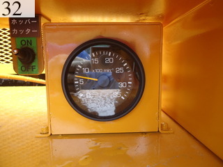 Used Construction Machine Used MOROOKA MOROOKA Mobile shredder Chipper MC-2000