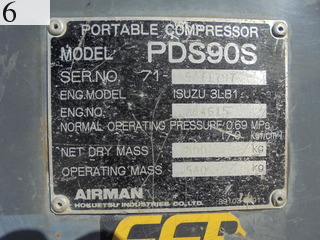 中古建設機械 中古 AIRMAN 北越工業 AIRMAN コンプレッサ  PDS90S