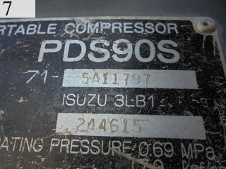 中古建設機械 中古 AIRMAN 北越工業 AIRMAN コンプレッサ  PDS90S