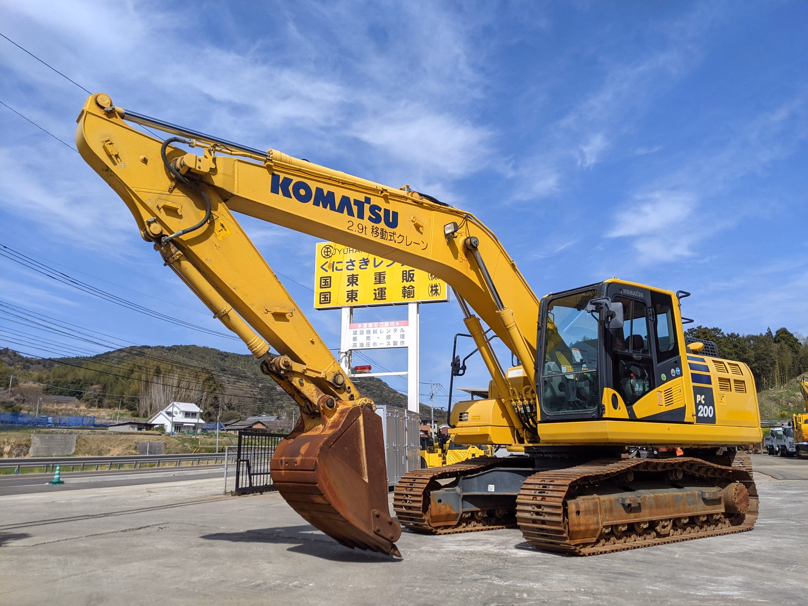 中古建設機械 中古 コマツ 油圧ショベル・バックホー ０．７－０．９立米 PC200-11 写真