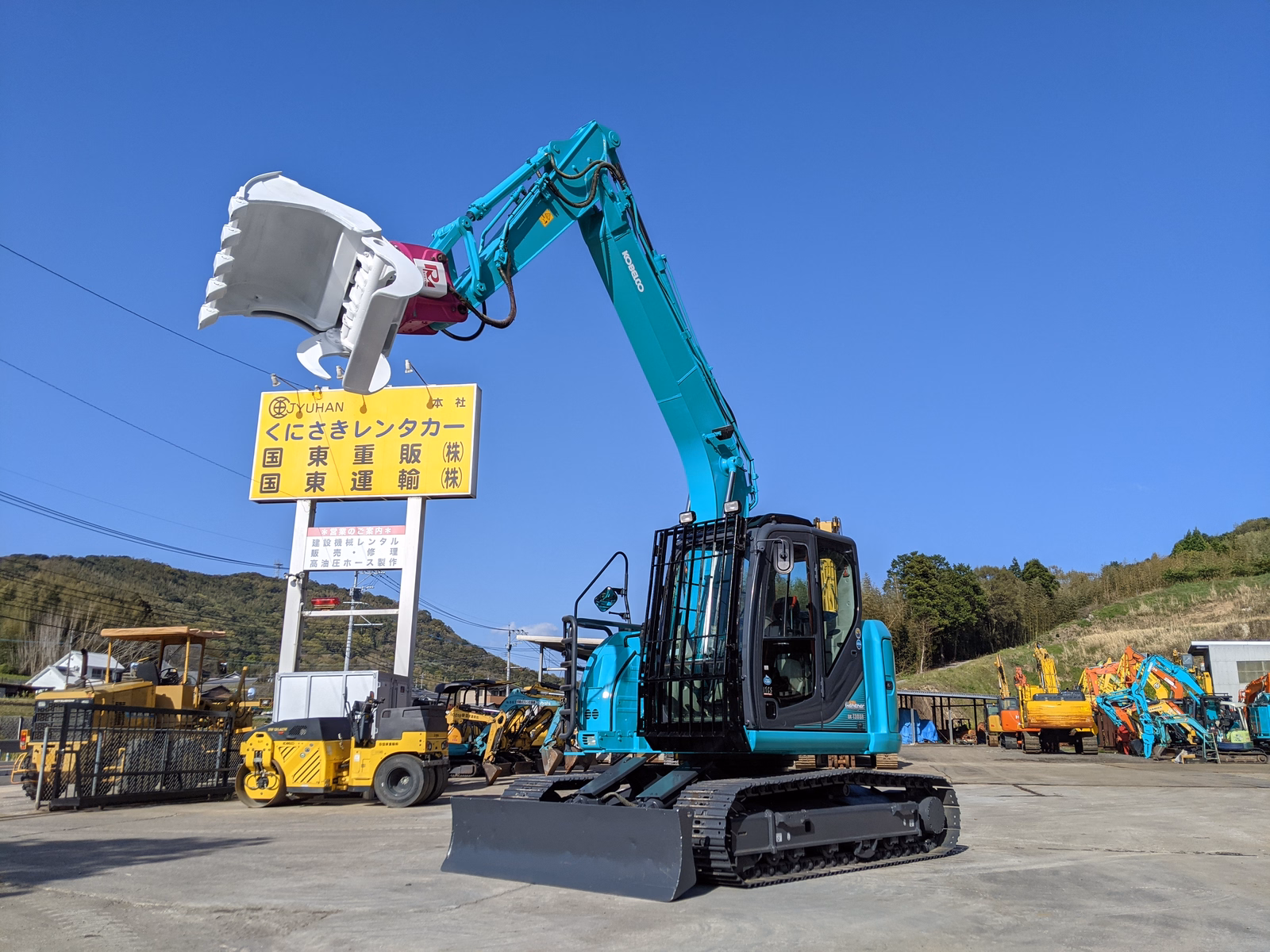 中古建設機械 中古 コベルコ建機 林業機械 フェラーバンチャザウルスロボ SK135SR-3F 写真