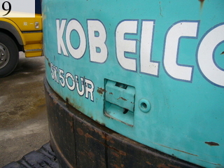 中古建設機械 中古 コベルコ建機 KOBELCO 油圧ショベル・バックホー ０．２－０．３立米 SK50UR