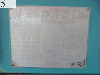 中古建設機械 中古 デンヨー DENYO 発電機  DCA-45SPH