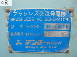 中古建設機械 中古 デンヨー DENYO 発電機  DCA-45SPH