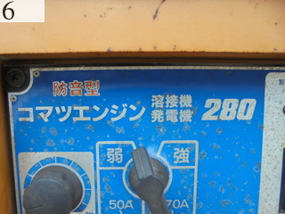 Used Construction Machine Used KOMATSU KOMATSU Generator  KW-280