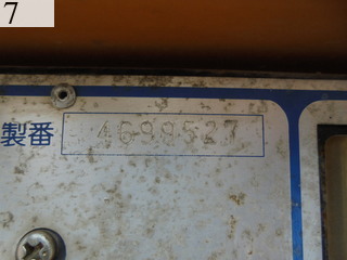 Used Construction Machine Used KOMATSU KOMATSU Generator  KW-280