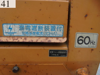 Used Construction Machine Used KOMATSU KOMATSU Generator  KW-280