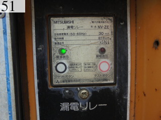 Used Construction Machine Used KOMATSU KOMATSU Generator  KW-280