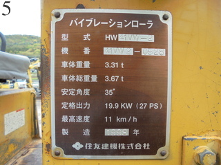 Used Construction Machine Used SUMITOMO SUMITOMO Roller Vibration rollers for paving HW41VW-2