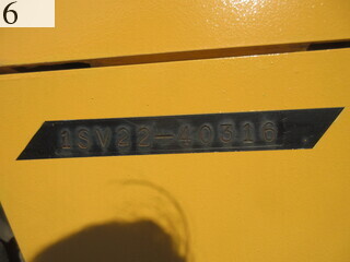 Used Construction Machine Used SAKAI SAKAI Roller Vibration rollers for earthwork SV512D-1