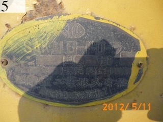 Used Construction Machine Used SAKAI SAKAI Roller Tire rollers TS5309