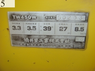 Used Construction Machine Used SAKAI SAKAI Roller Vibration rollers for paving TW450W