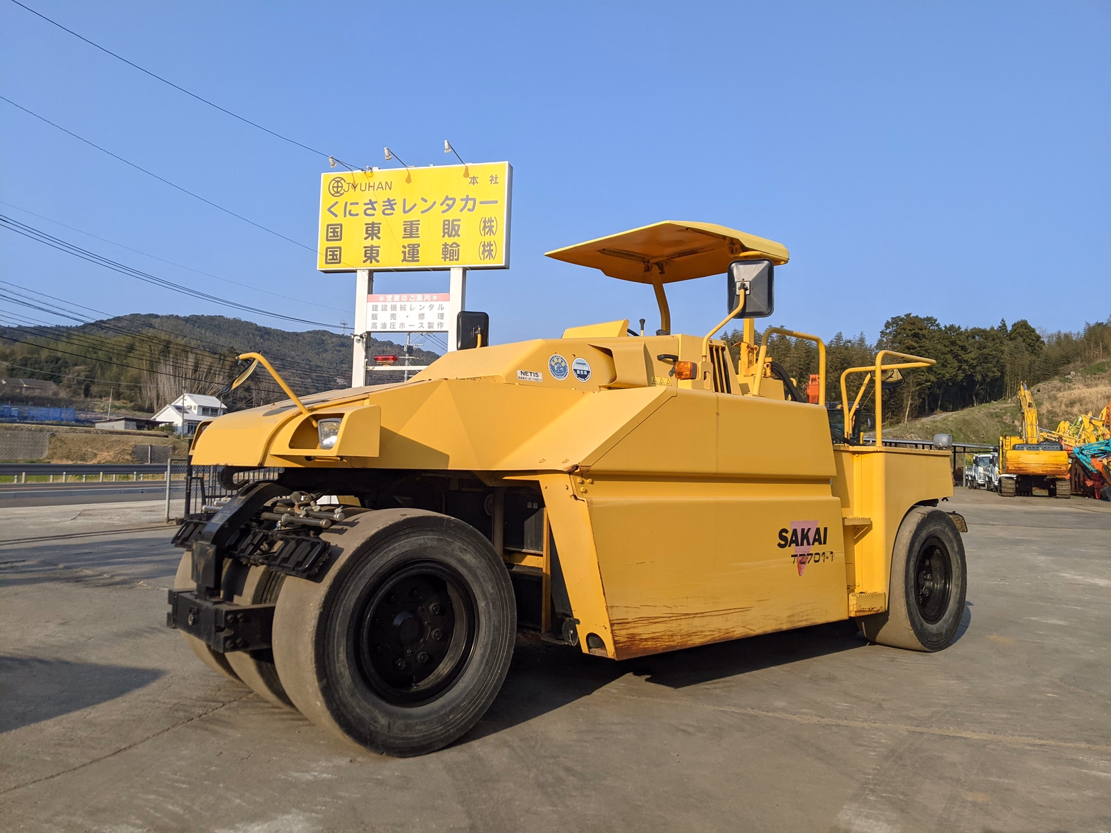 中古建設機械 中古 酒井重工業 ローラー タイヤローラー TZ701-1 写真