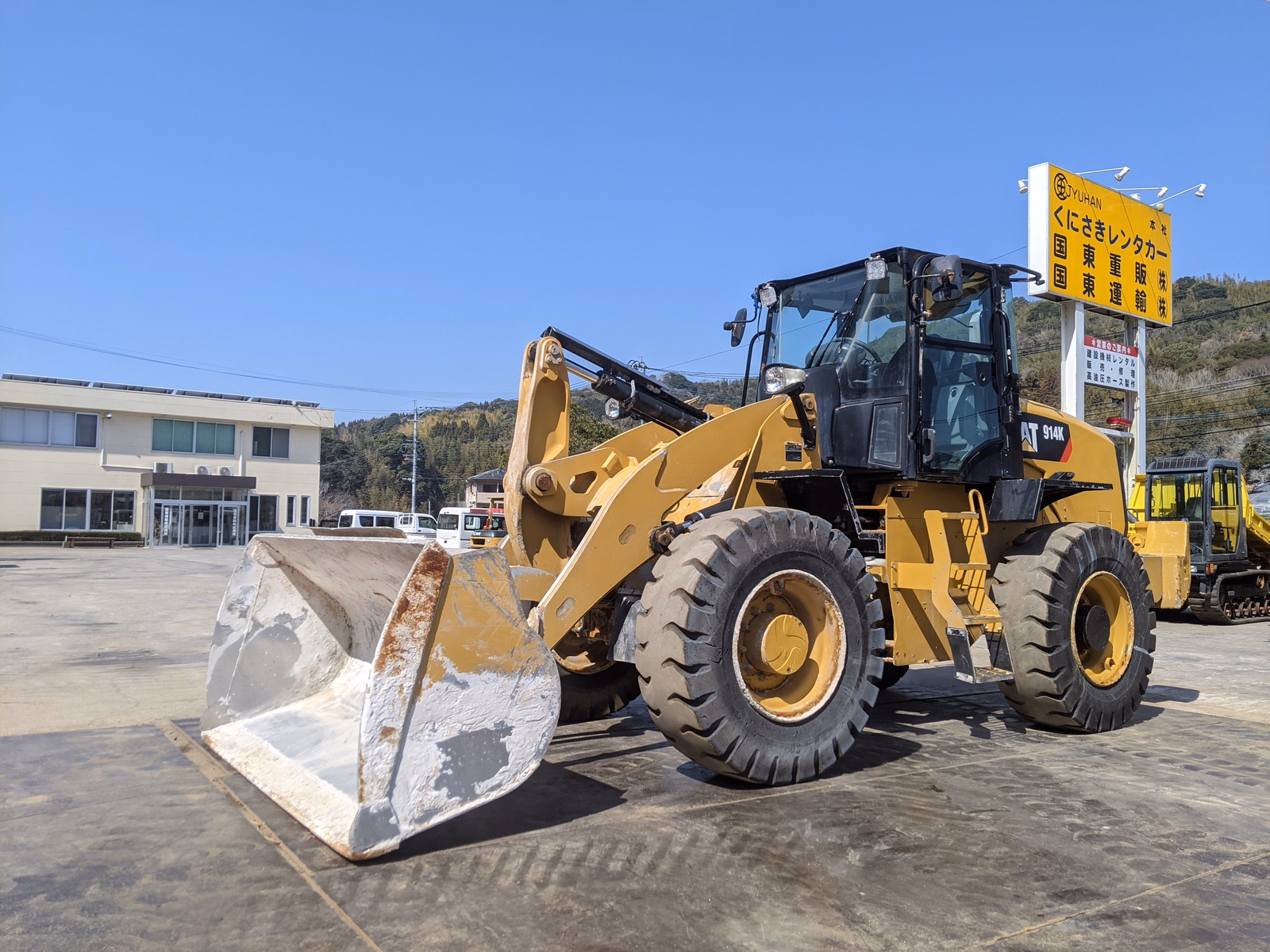 中古建設機械 中古 キャタピラー ホイール・ローダ １．０立米以上 914K 写真