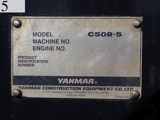 中古建設機械 中古 諸岡 MOROOKA クローラ・キャリア クローラダンプ C50R-5