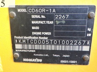 Used Construction Machine Used KOMATSU KOMATSU Crawler carrier Crawler Dump Rotating CD60R-1A