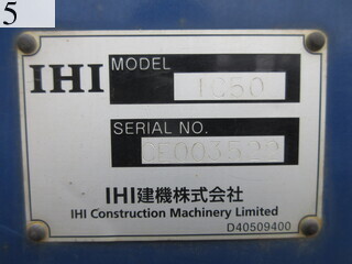 中古建設機械 中古 諸岡 MOROOKA クローラ・キャリア クローラダンプ IC50