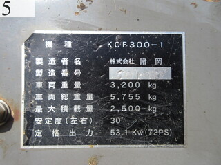 Used Construction Machine Used KOMATSU KOMATSU Forestry excavators Forwarder KCF300-1