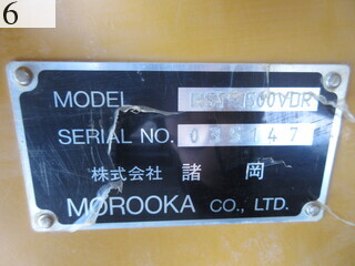 中古建設機械 中古 諸岡 MOROOKA クローラ・キャリア クルクルキャリア・全旋回キャリアダンプ MST-1500VDR