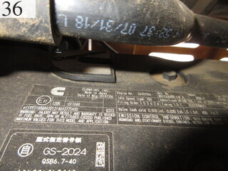 中古建設機械 中古 諸岡 MOROOKA クローラ・キャリア クルクルキャリア・全旋回キャリアダンプ MST-1500VDR