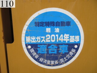 中古建設機械 中古 諸岡 MOROOKA クローラ・キャリア クルクルキャリア・全旋回キャリアダンプ MST-1500VDR