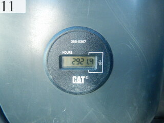 中古建設機械 中古 諸岡 MOROOKA クローラ・キャリア クルクルキャリア・全旋回キャリアダンプ MST-2200VDR