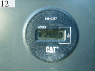 中古建設機械 中古 諸岡 MOROOKA クローラ・キャリア クルクルキャリア・全旋回キャリアダンプ MST-2200VDR