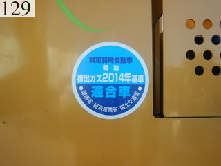 中古建設機械 中古 諸岡 MOROOKA クローラ・キャリア クルクルキャリア・全旋回キャリアダンプ MST-2200VDR