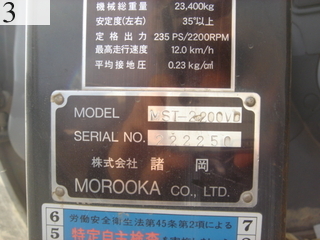 中古建設機械 中古 諸岡 MOROOKA クローラ・キャリア クローラダンプ MST-2200VD