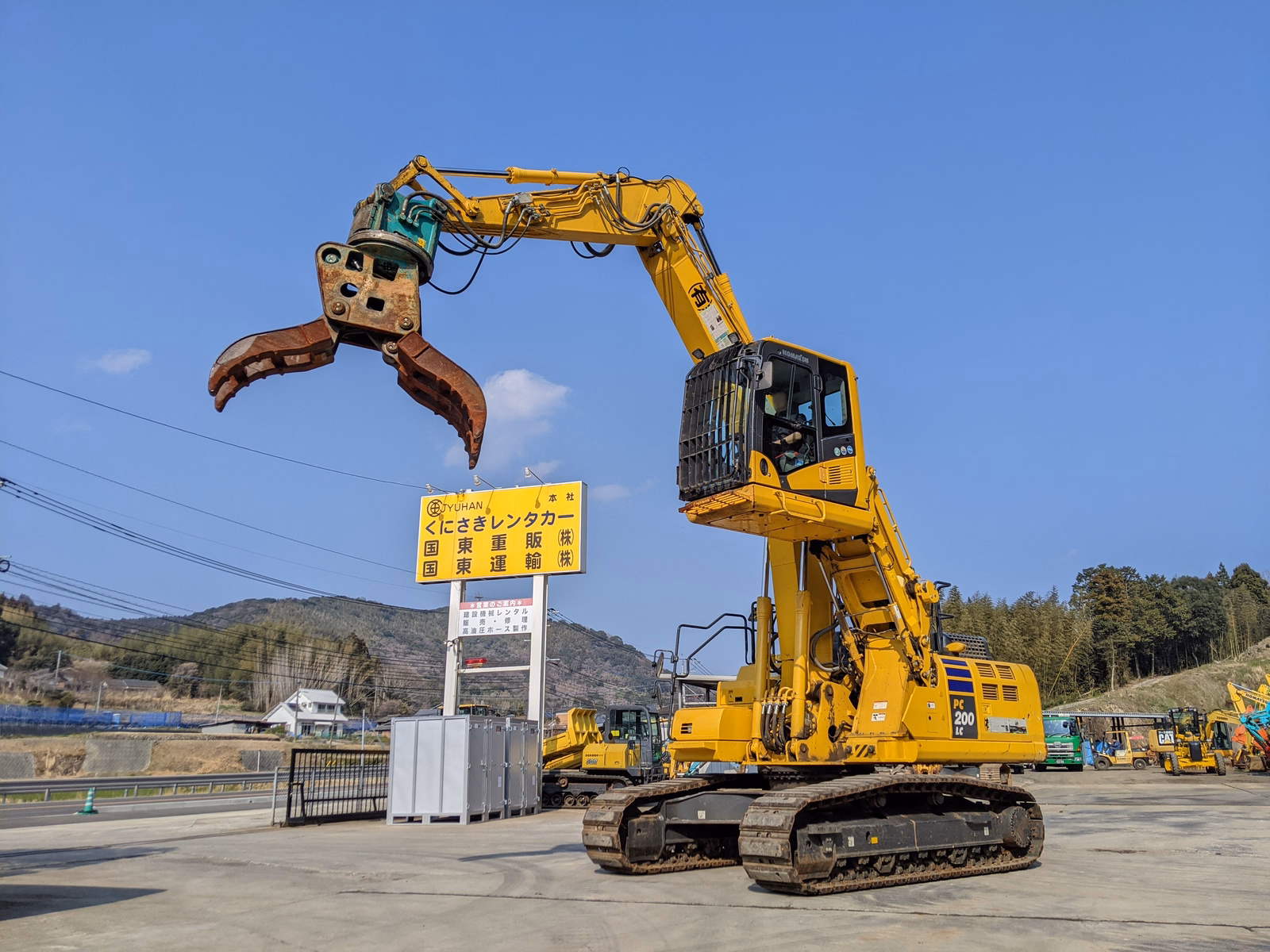 中古建設機械 中古 コマツ マテリアルハンドリング機 グラップル仕様 PC200LC-11 写真