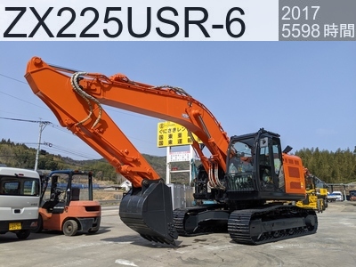 中古建設機械 中古 日立建機 油圧ショベル・バックホー ０．７－０．９立米 ZX225USR-6 #500723, 2017年式 5598時間