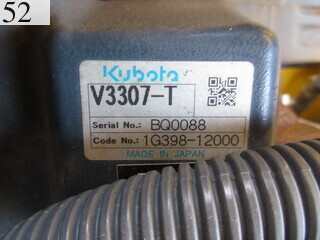 Used Construction Machine Used SAKAI SAKAI Roller Macadam rollers R2-2