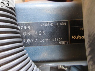 Used Construction Machine Used SAKAI SAKAI Roller Macadam rollers R2-2