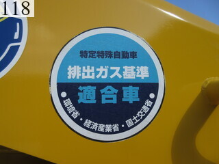 Used Construction Machine Used SAKAI SAKAI Roller Vibration rollers for earthwork SV512D-1