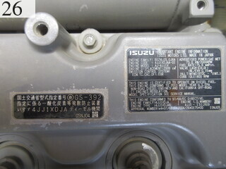 Used Construction Machine Used SAKAI SAKAI Roller Tire rollers TZ701-1