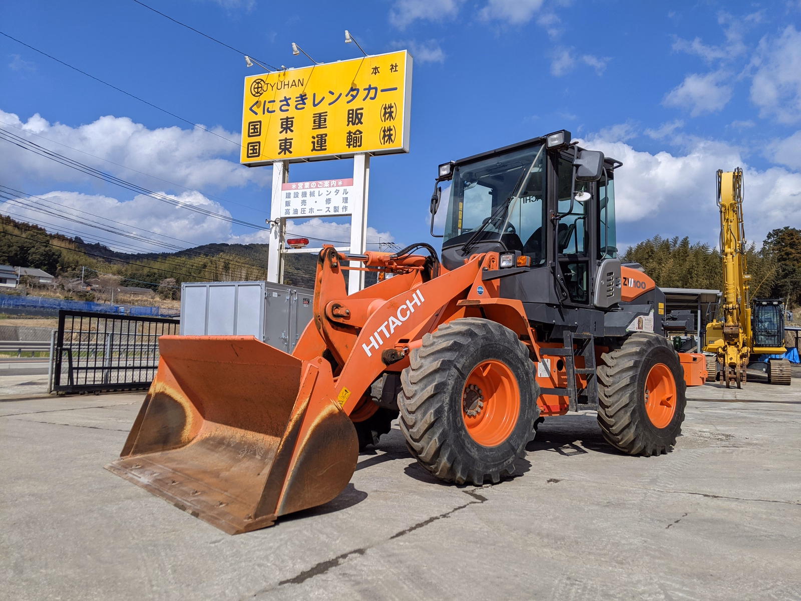 中古建設機械 中古 日立建機 ホイール・ローダ １．０立米以上 ZW100-5B 写真