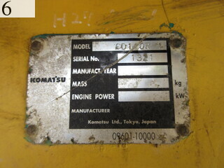 Used Construction Machine Used KOMATSU KOMATSU Crawler carrier Crawler Dump Rotating CD110R-1