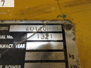 Used Construction Machine Used KOMATSU KOMATSU Crawler carrier Crawler Dump Rotating CD110R-1